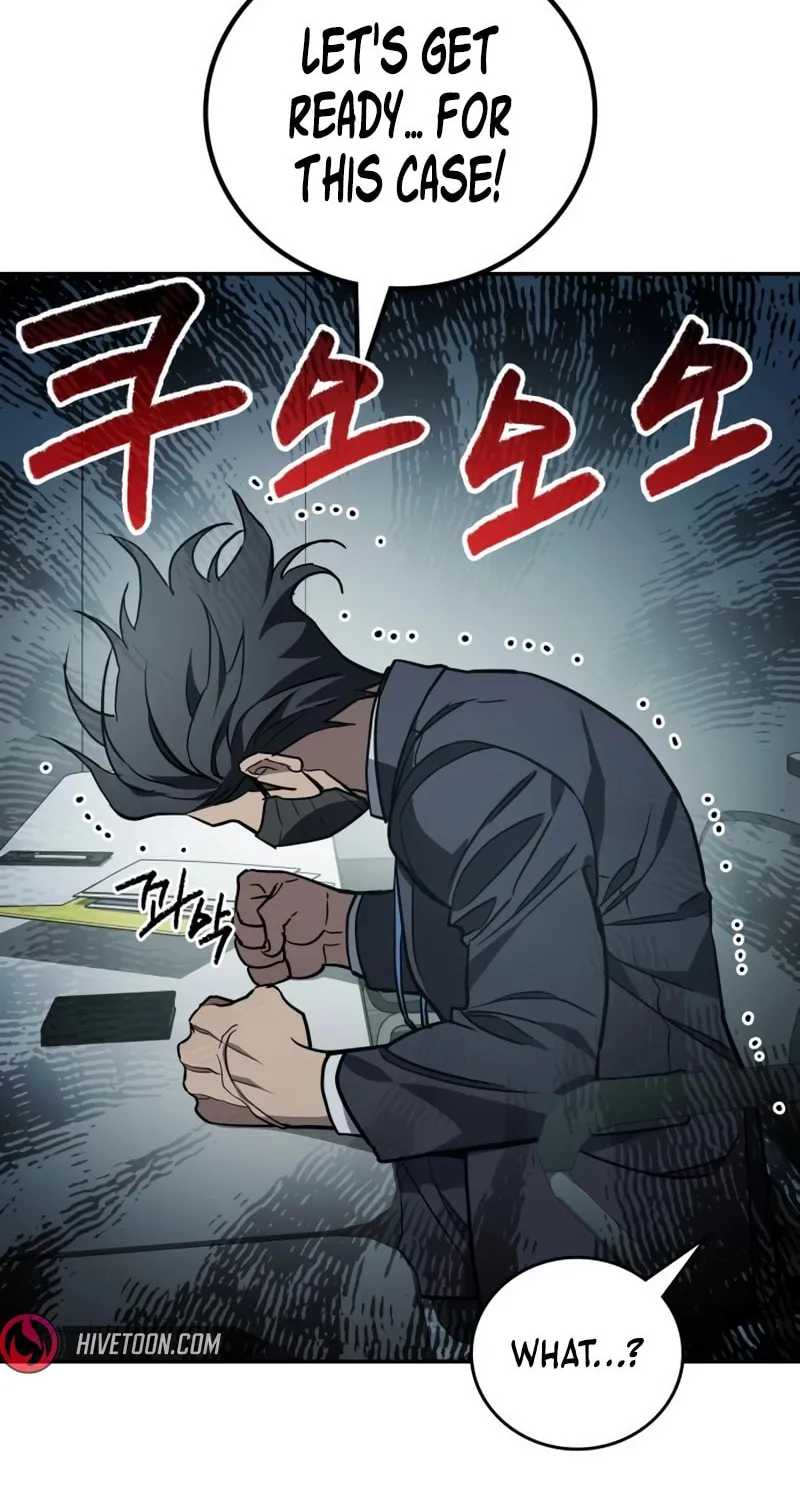Read Fair Trade Commission chapter 29 image 114 on Lezhin