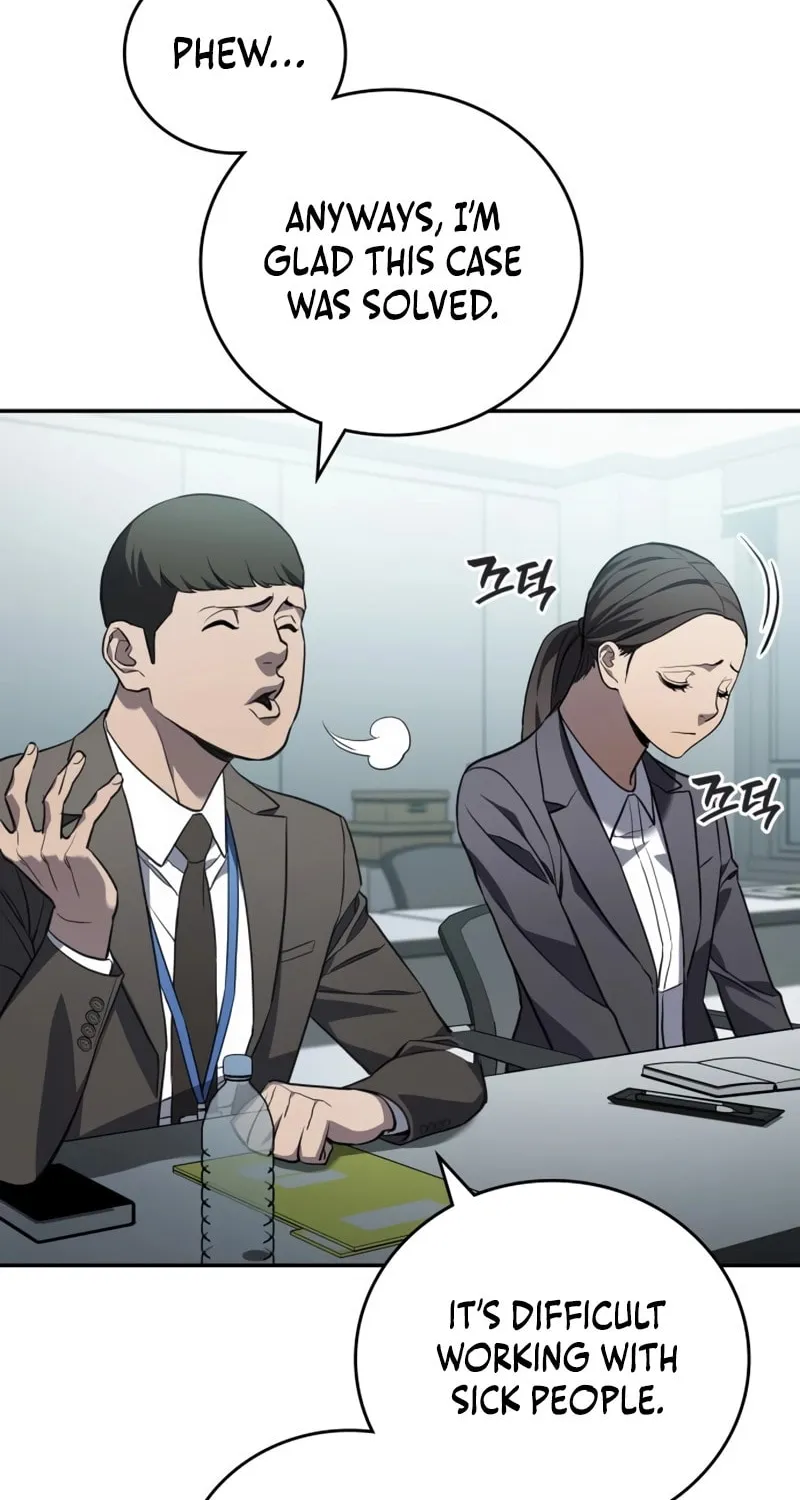 Read Fair Trade Commission chapter 29 image 15 on Lezhin