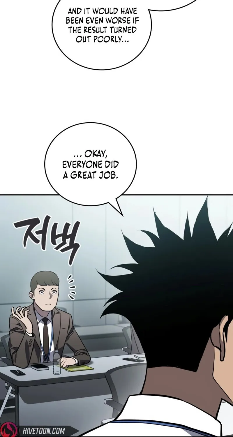 Read Fair Trade Commission chapter 29 image 16 on Lezhin