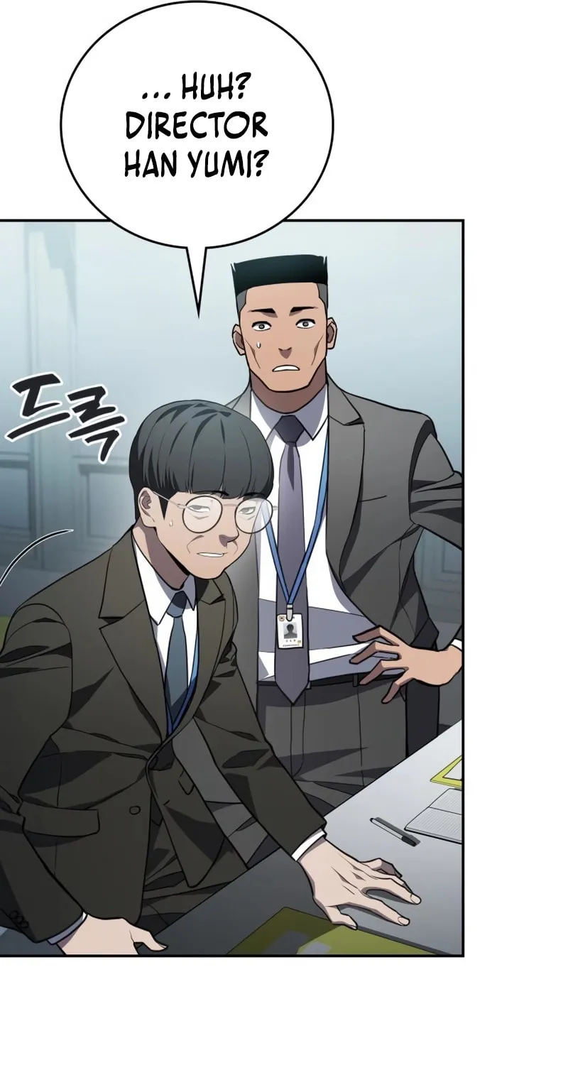 Read Fair Trade Commission chapter 29 image 20 on Lezhin