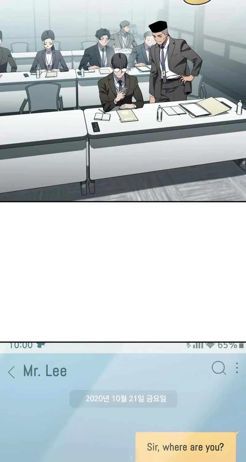 Read Fair Trade Commission chapter 29 image 3 on Lezhin