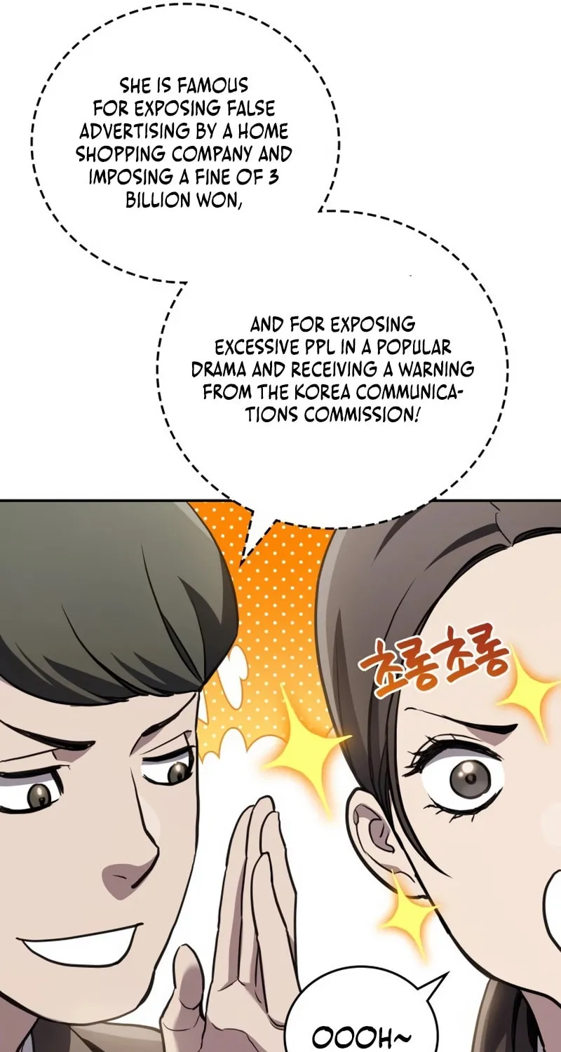 Read Fair Trade Commission chapter 29 image 30 on Lezhin