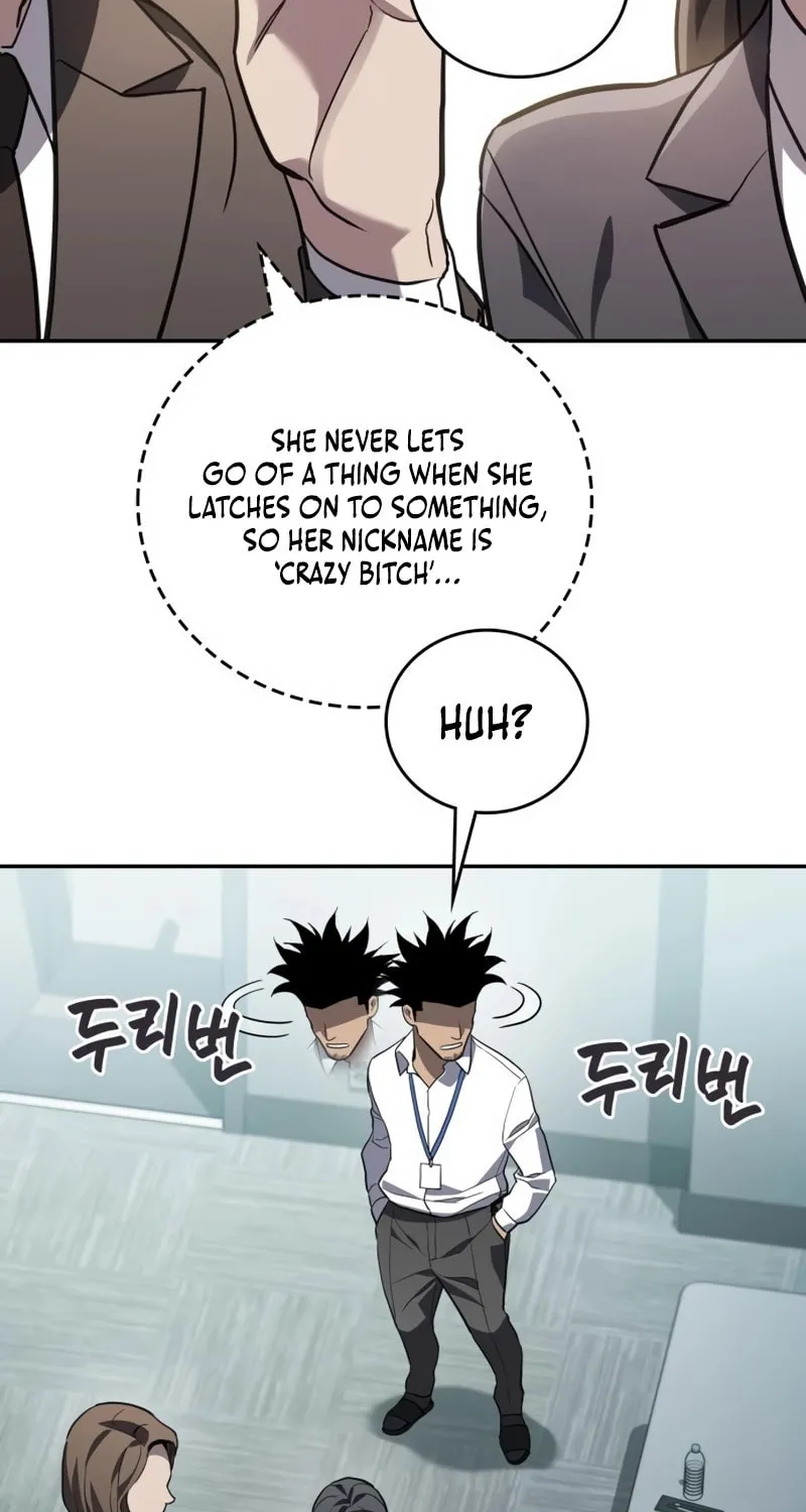 Read Fair Trade Commission chapter 29 image 31 on Lezhin