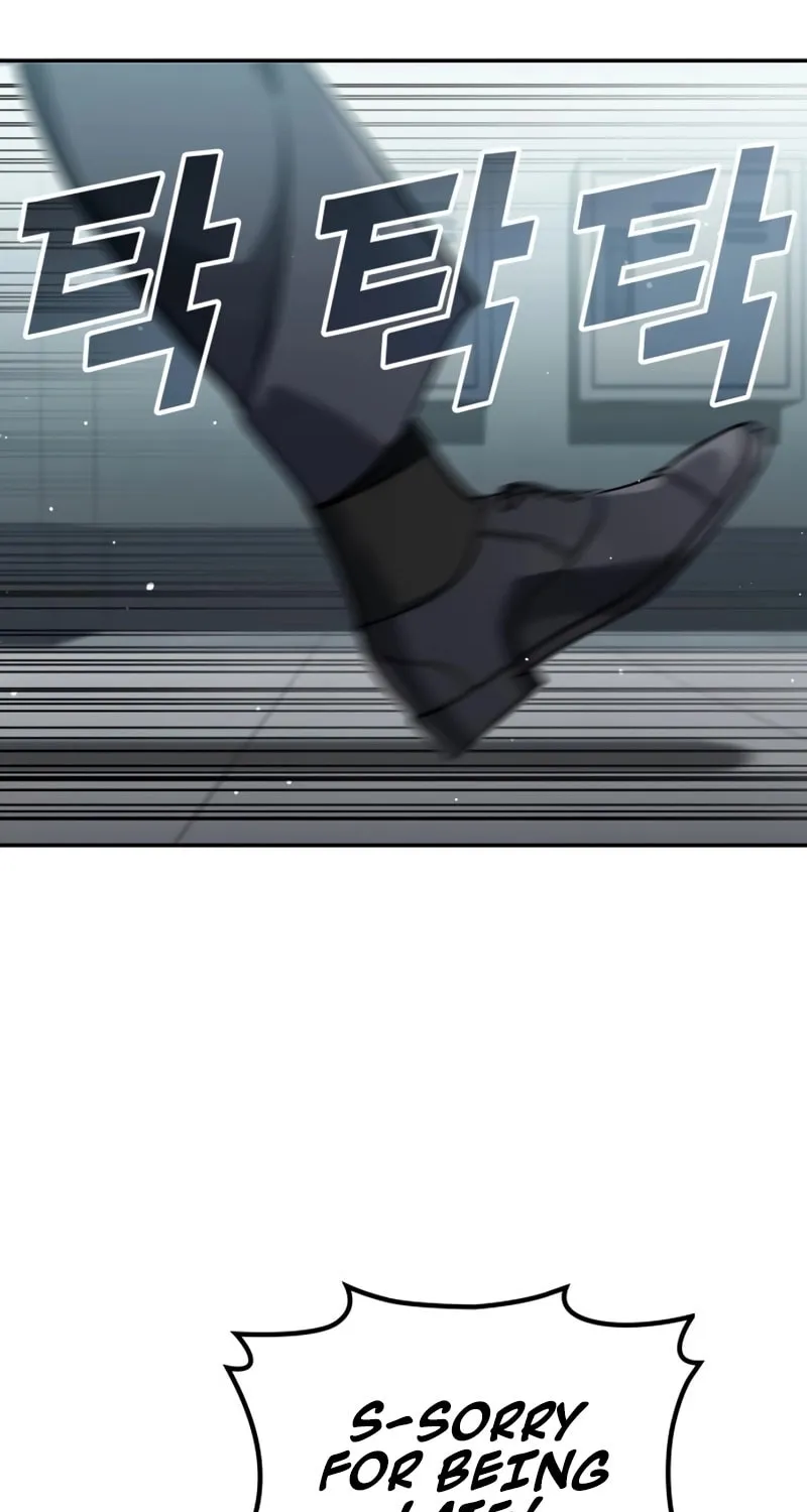 Read Fair Trade Commission chapter 29 image 34 on Lezhin