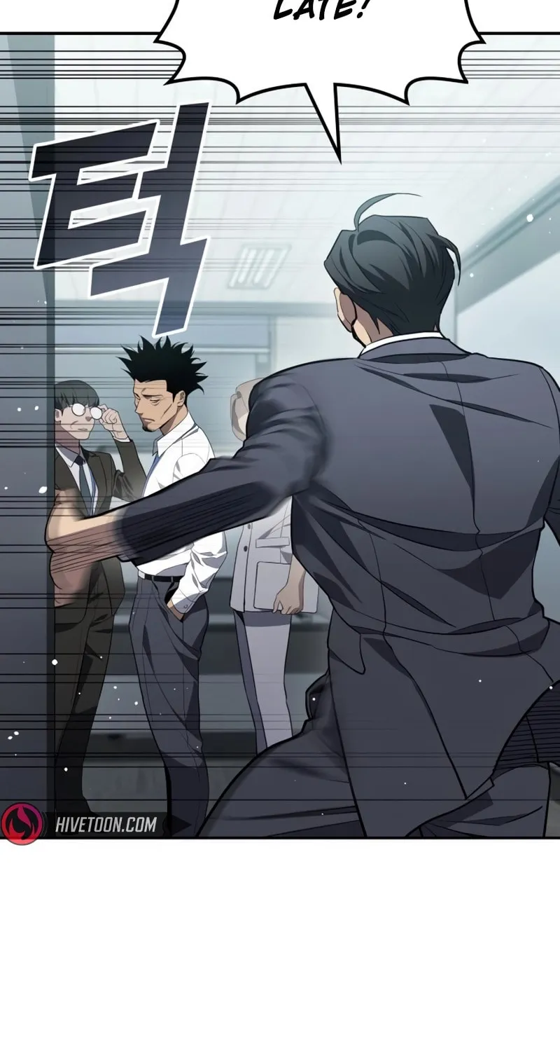Read Fair Trade Commission chapter 29 image 35 on Lezhin