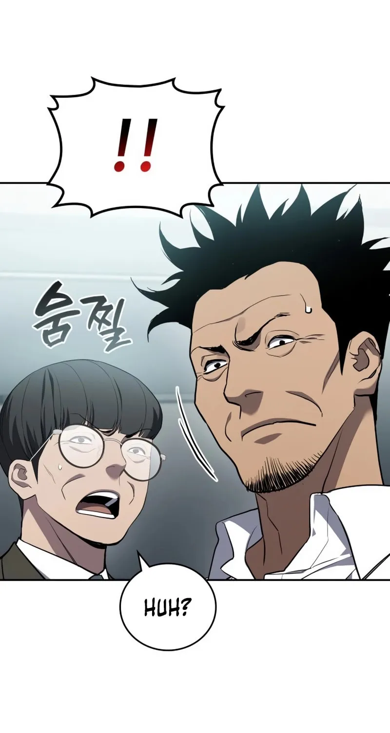 Read Fair Trade Commission chapter 29 image 36 on Lezhin