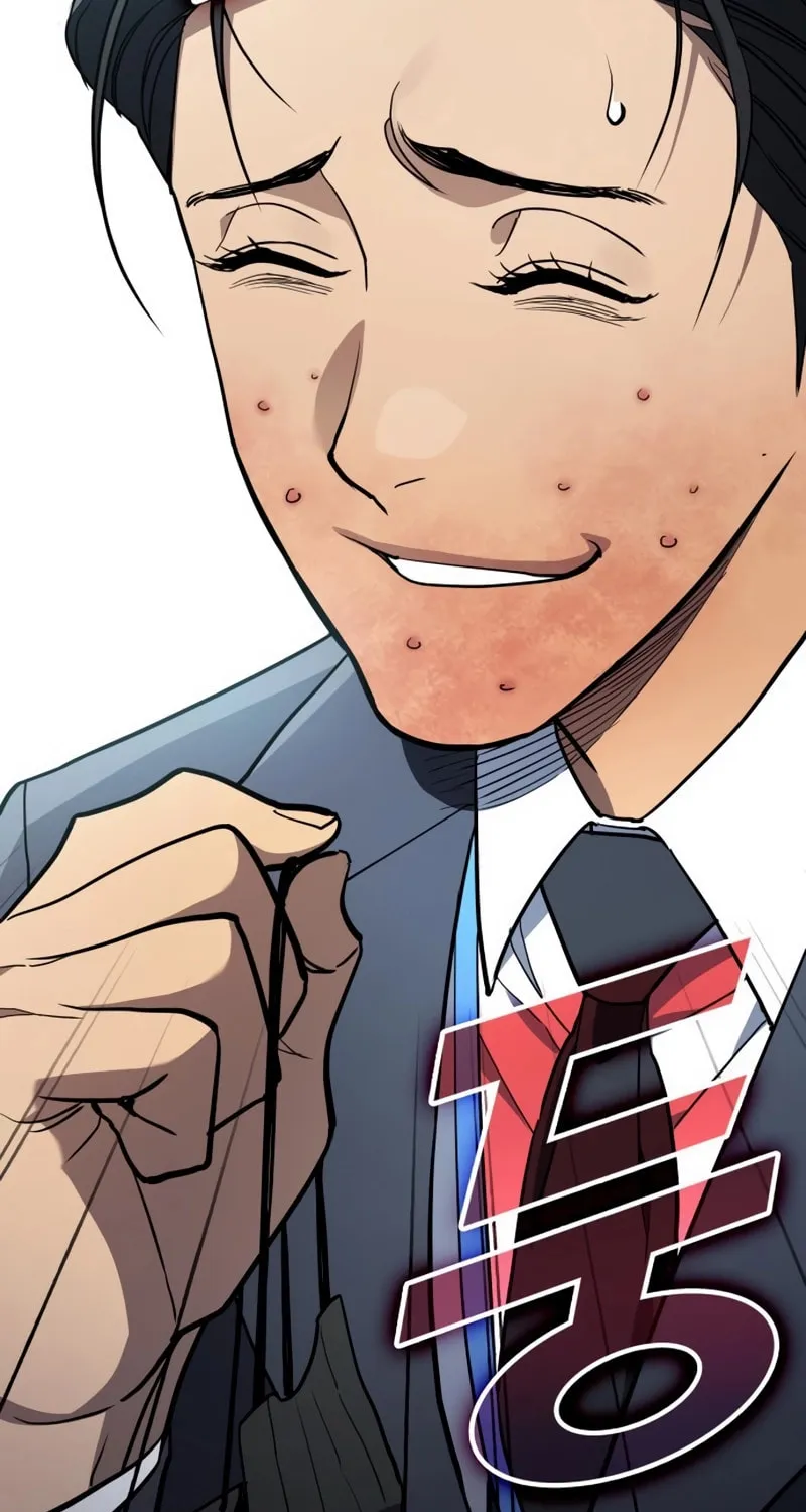 Read Fair Trade Commission chapter 29 image 41 on Lezhin