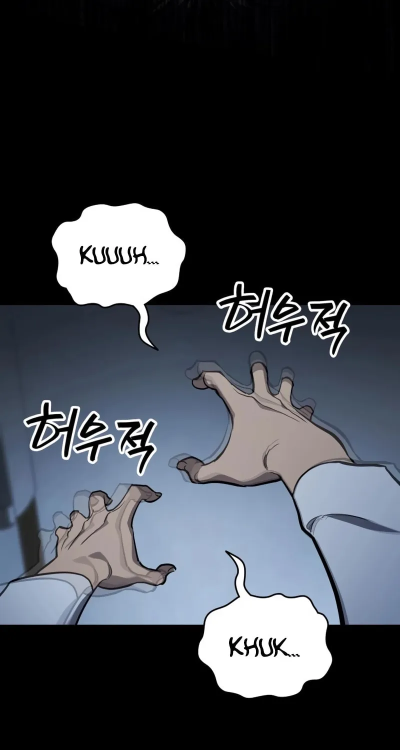 Read Fair Trade Commission chapter 29 image 54 on Lezhin