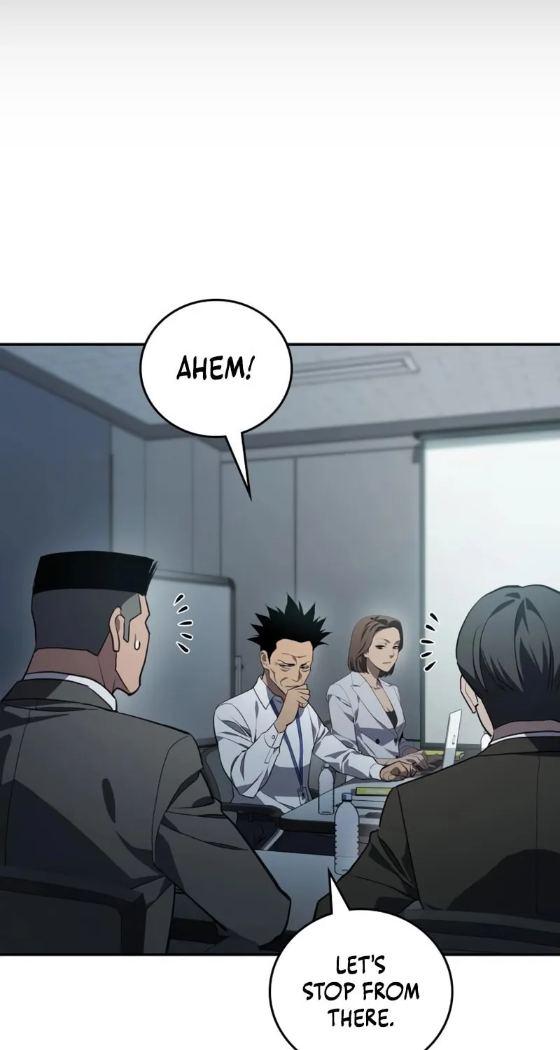 Read Fair Trade Commission chapter 29 image 60 on Lezhin