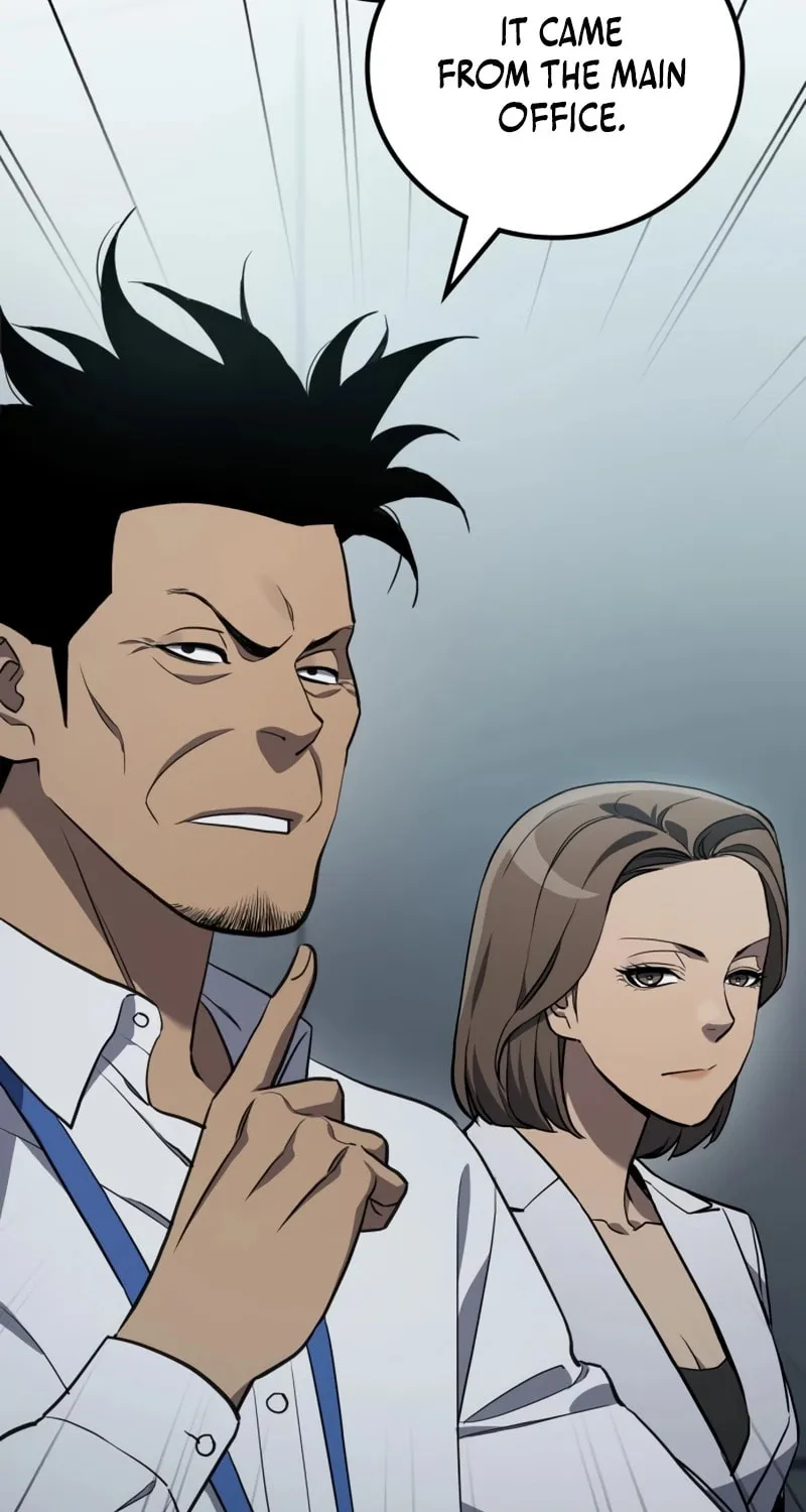 Read Fair Trade Commission chapter 29 image 63 on Lezhin