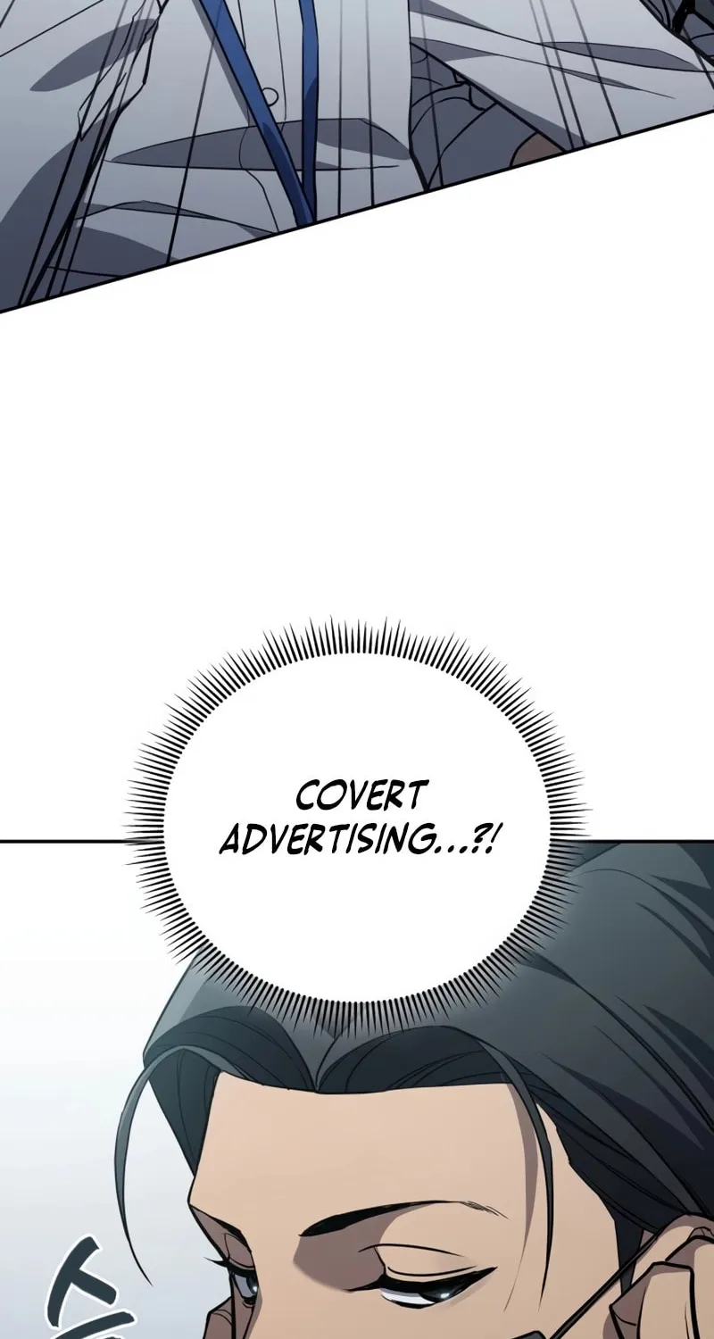 Read Fair Trade Commission chapter 29 image 64 on Lezhin