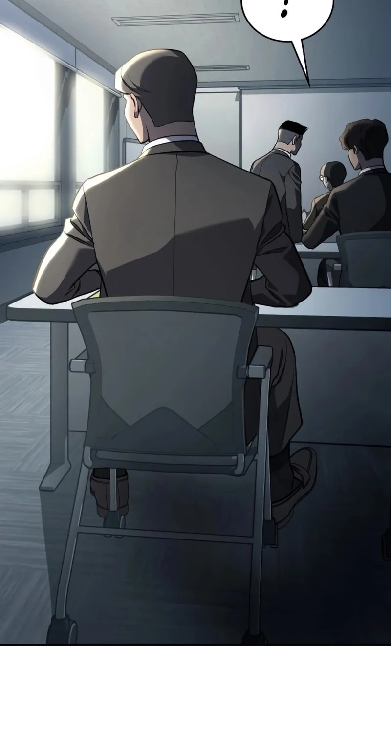 Read Fair Trade Commission chapter 29 image 7 on Lezhin