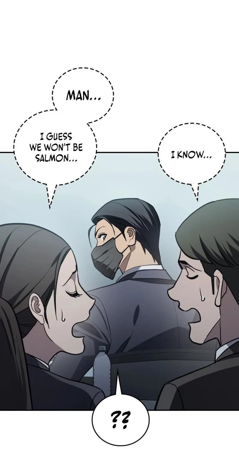 Read Fair Trade Commission chapter 29 image 70 on Lezhin