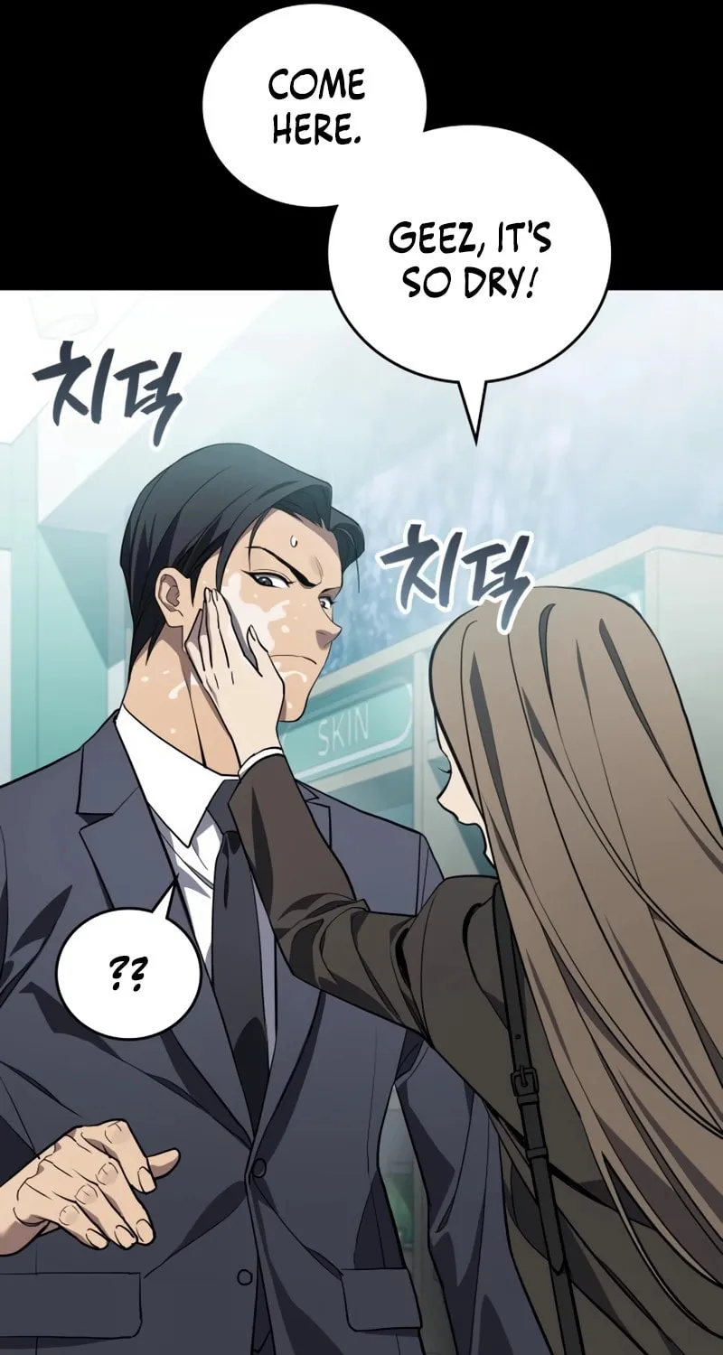 Read Fair Trade Commission chapter 29 image 88 on Lezhin