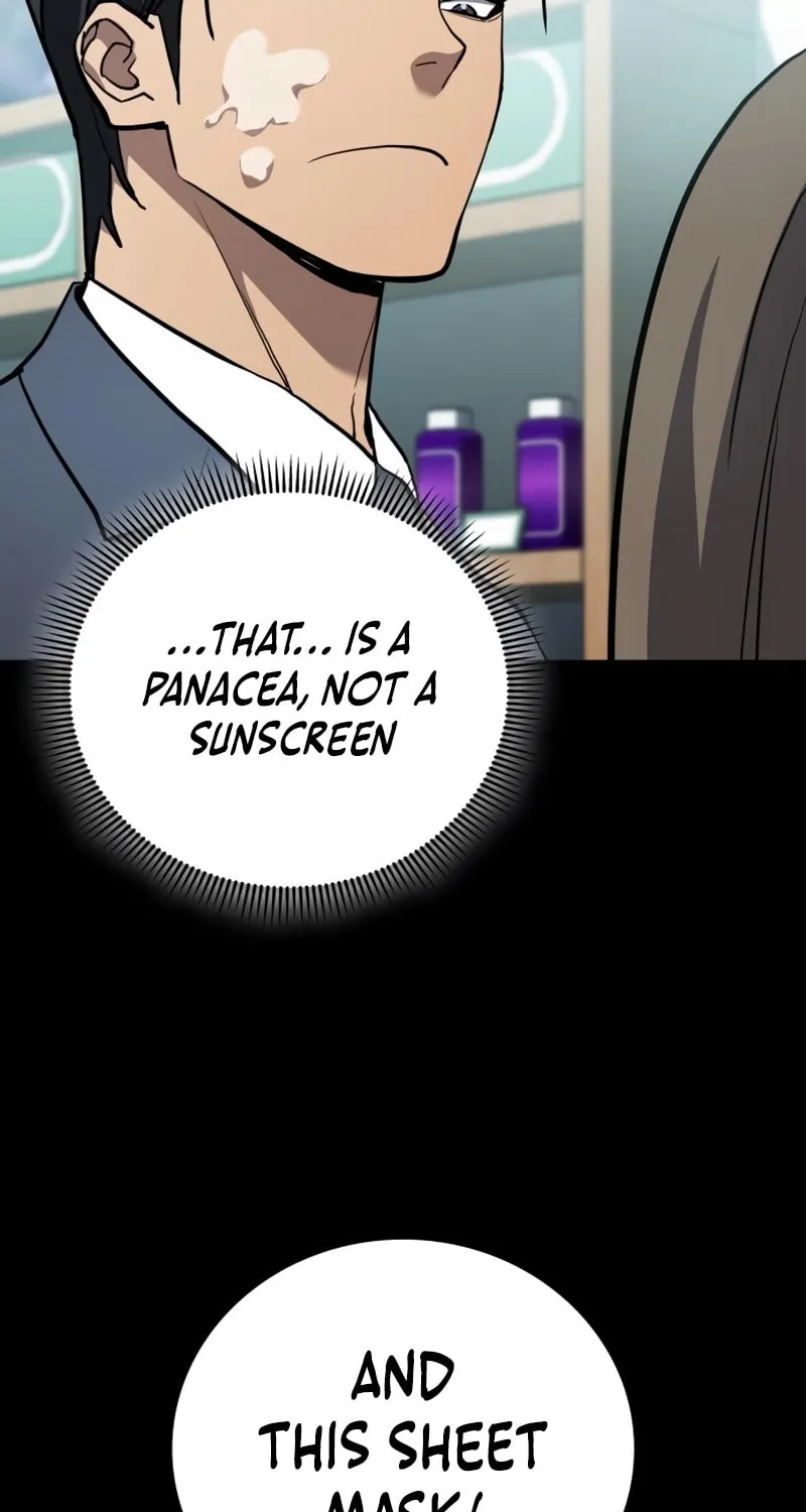 Read Fair Trade Commission chapter 29 image 93 on Lezhin