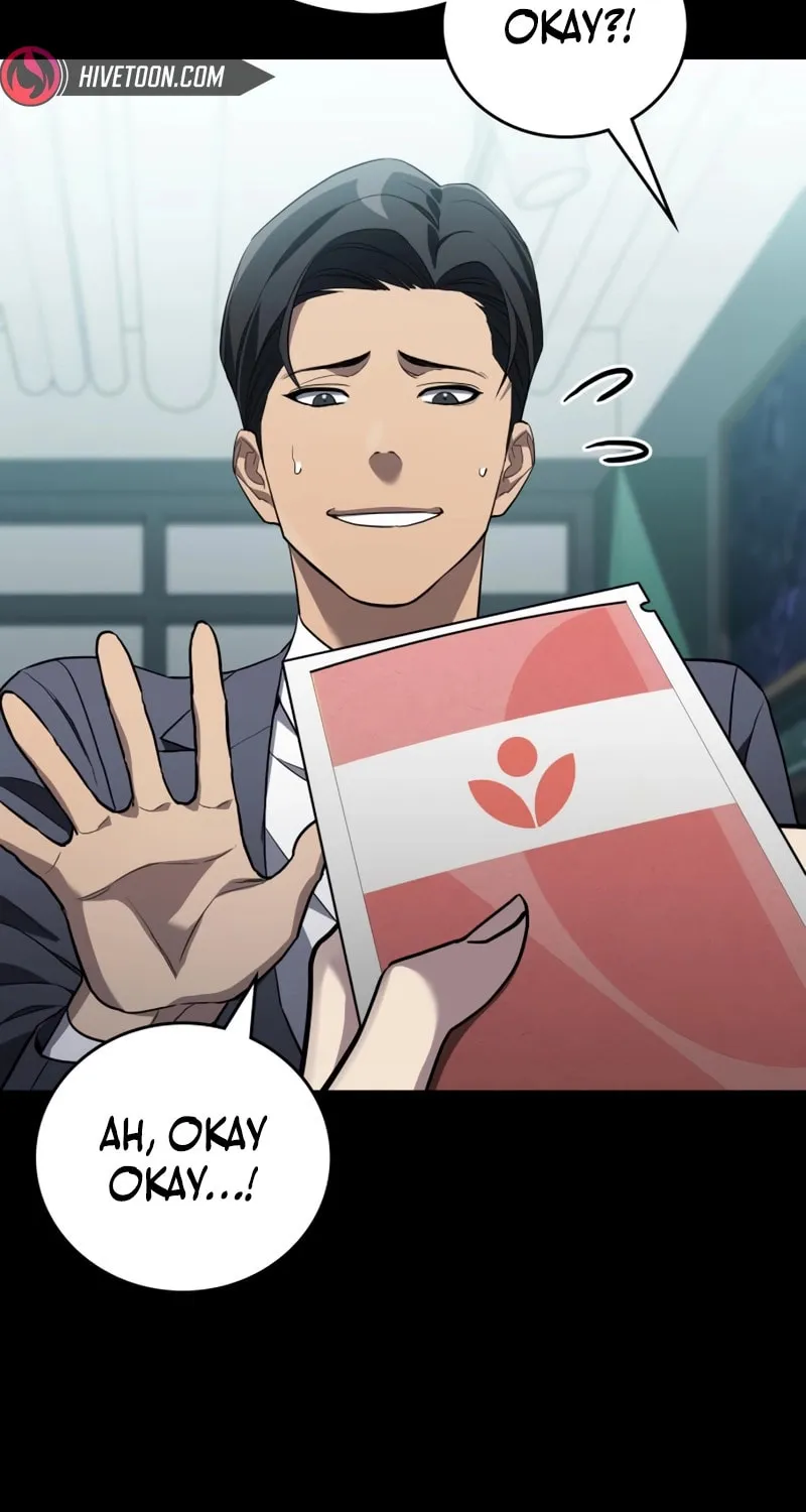 Read Fair Trade Commission chapter 29 image 96 on Lezhin
