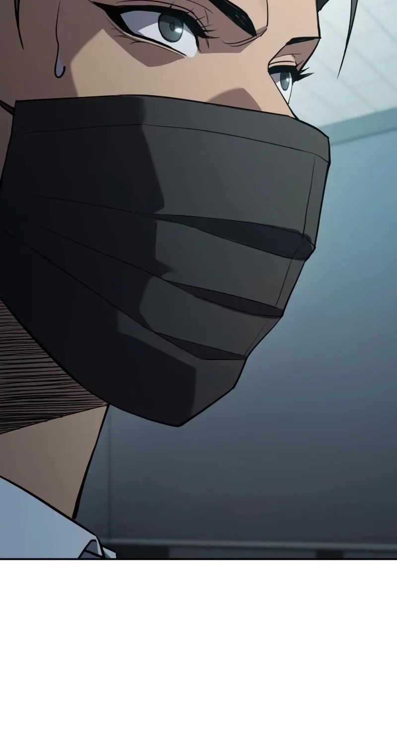 Read Fair Trade Commission chapter 29 image 99 on Lezhin
