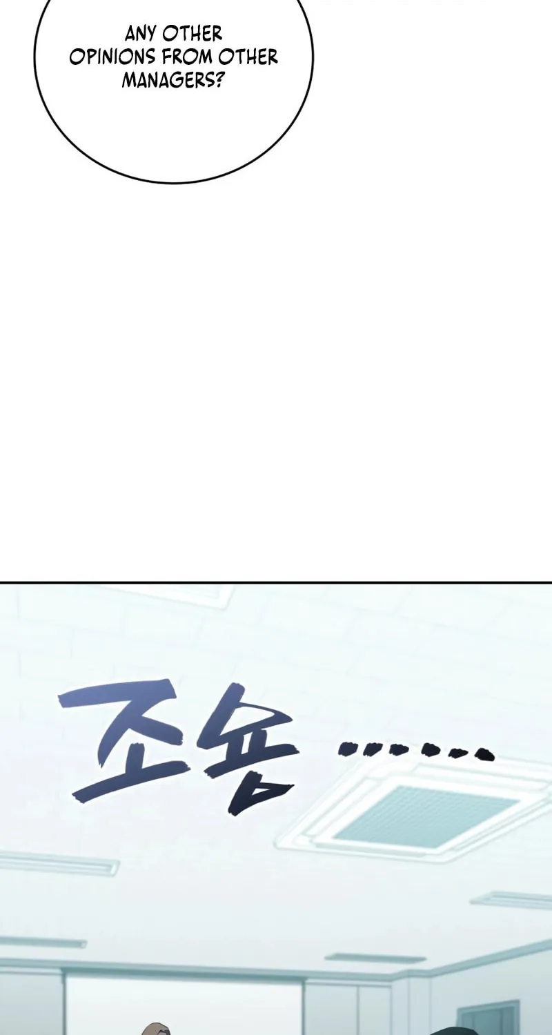 Read Fair Trade Commission chapter 30 image 101 on Lezhin