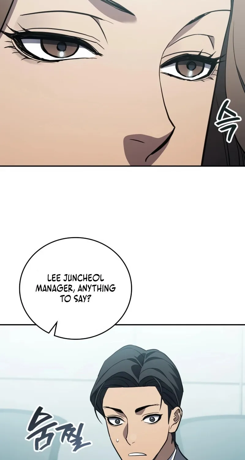 Read Fair Trade Commission chapter 30 image 103 on Lezhin