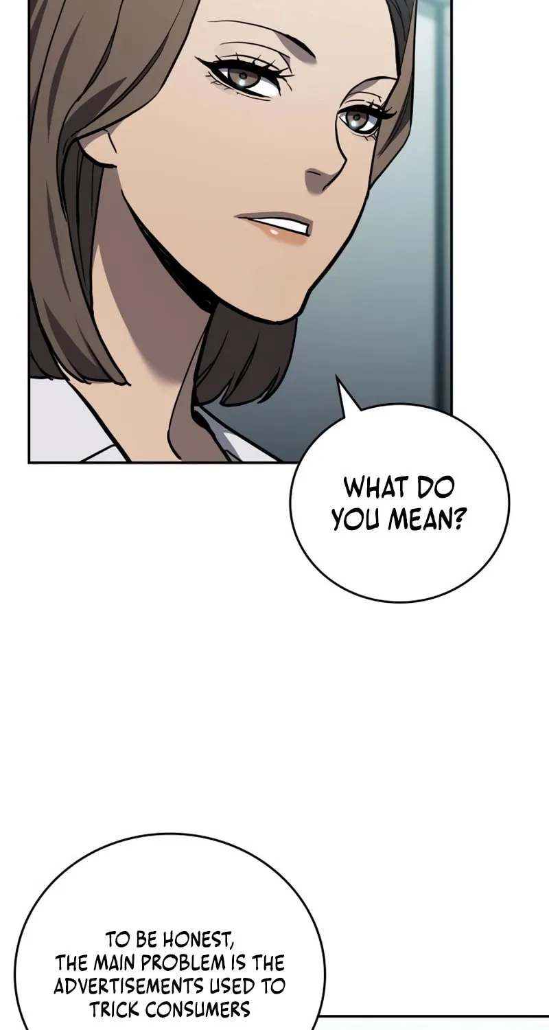 Read Fair Trade Commission chapter 30 image 109 on Lezhin