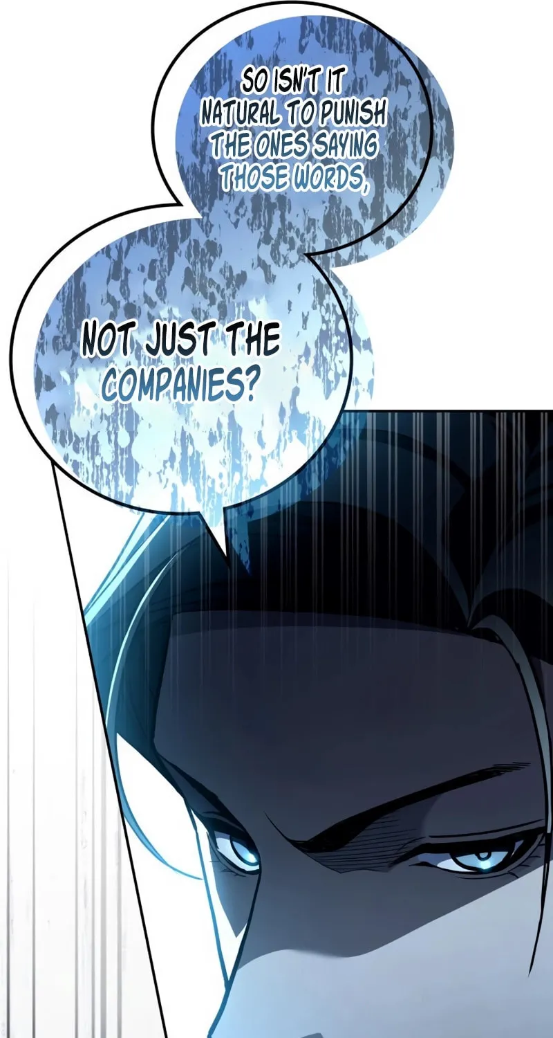 Read Fair Trade Commission chapter 30 image 112 on Lezhin