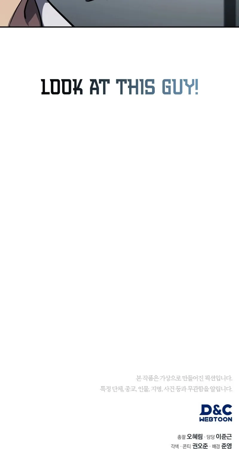 Read Fair Trade Commission chapter 30 image 120 on Lezhin