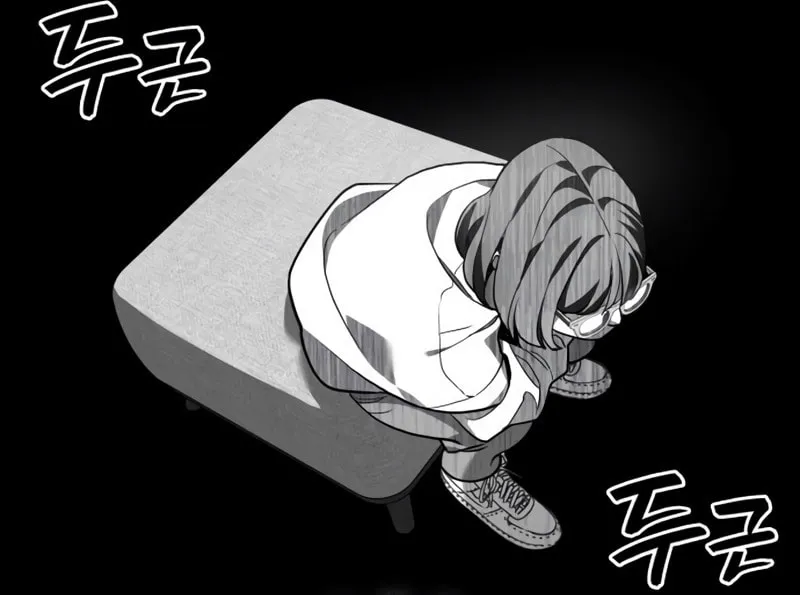 Read Fair Trade Commission chapter 30 image 37 on Lezhin