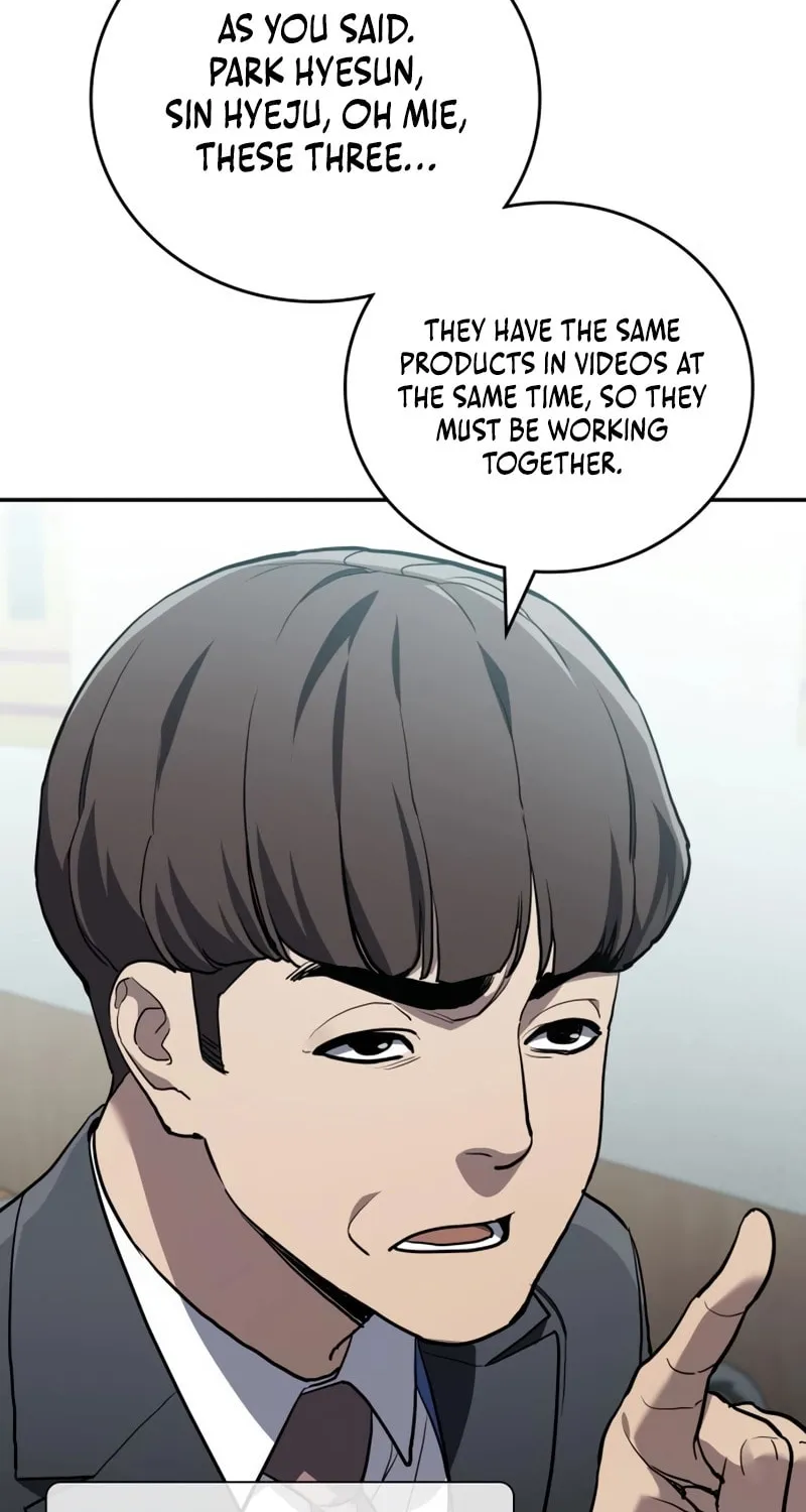 Read Fair Trade Commission chapter 30 image 59 on Lezhin