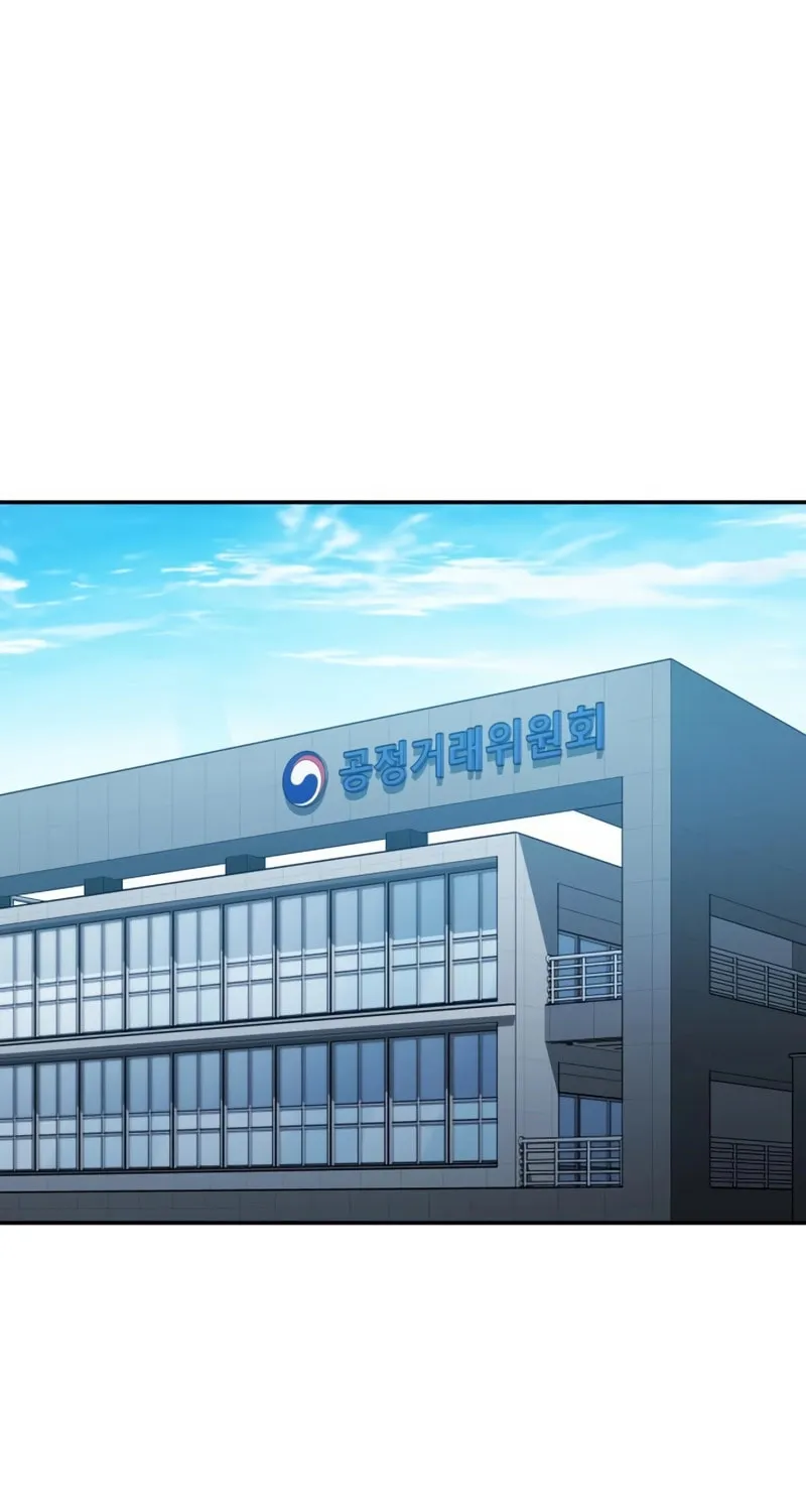 Read Fair Trade Commission chapter 30 image 77 on Lezhin