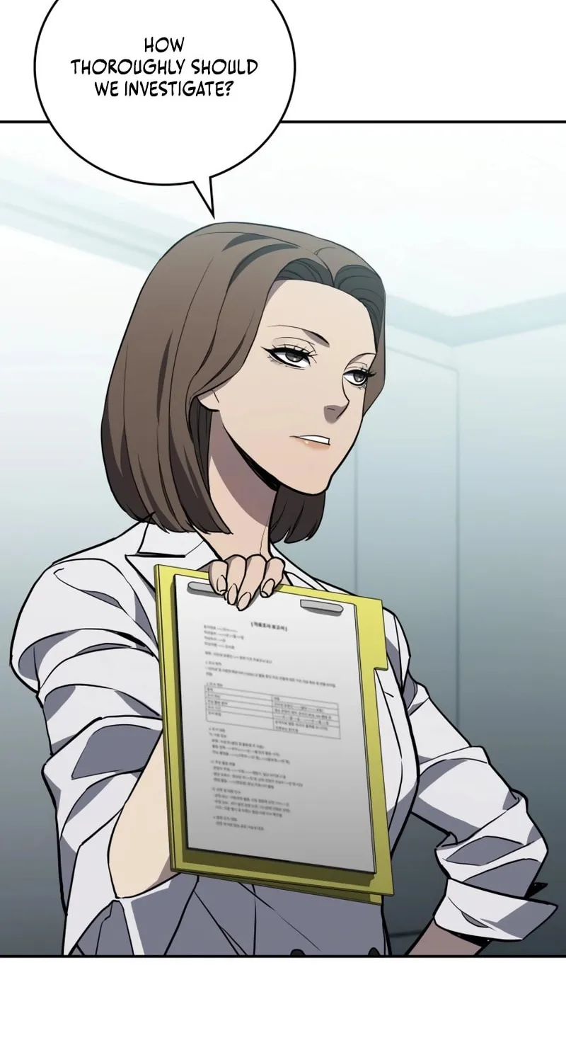 Read Fair Trade Commission chapter 30 image 82 on Lezhin