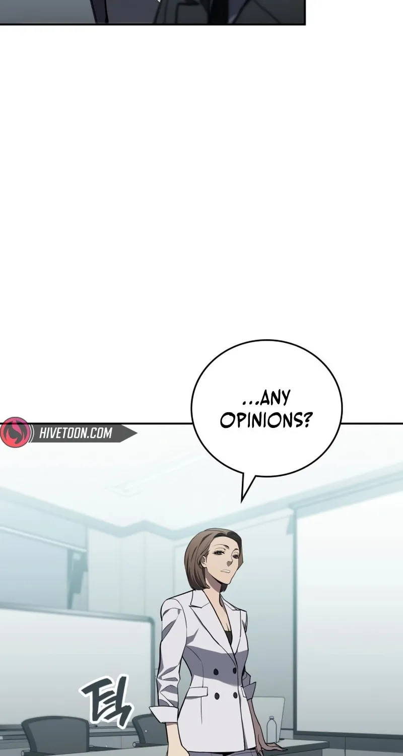 Read Fair Trade Commission chapter 30 image 85 on Lezhin