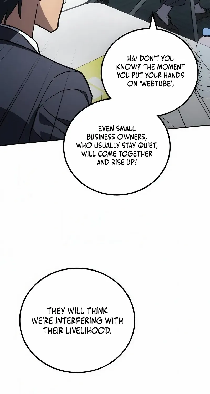 Read Fair Trade Commission chapter 31 image 11 on Lezhin