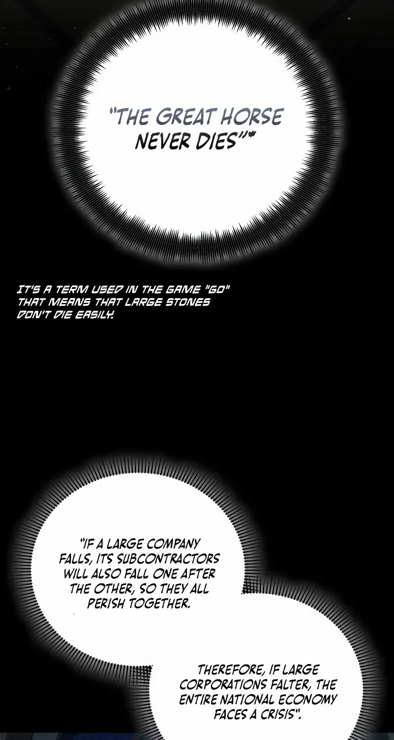 Read Fair Trade Commission chapter 31 image 16 on Lezhin
