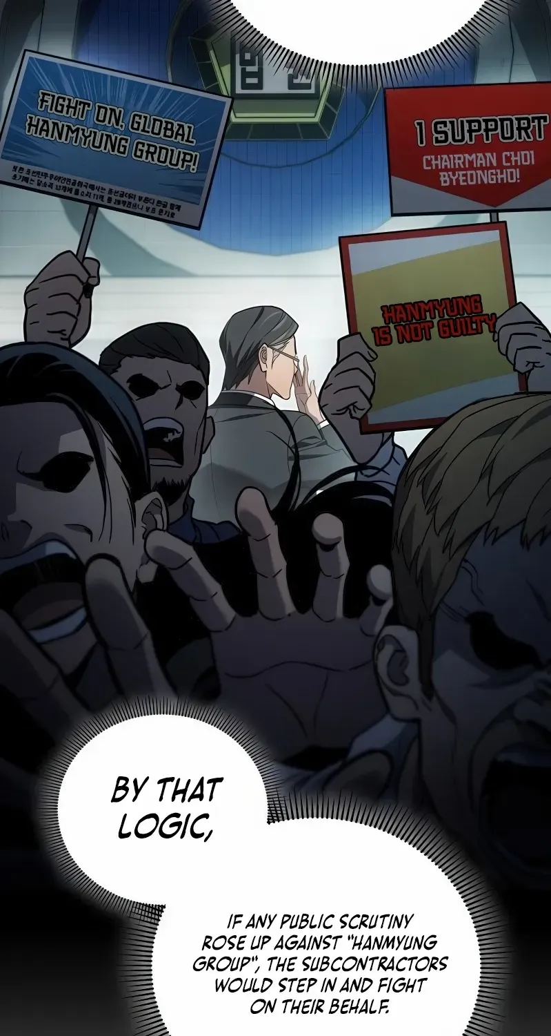 Read Fair Trade Commission chapter 31 image 17 on Lezhin