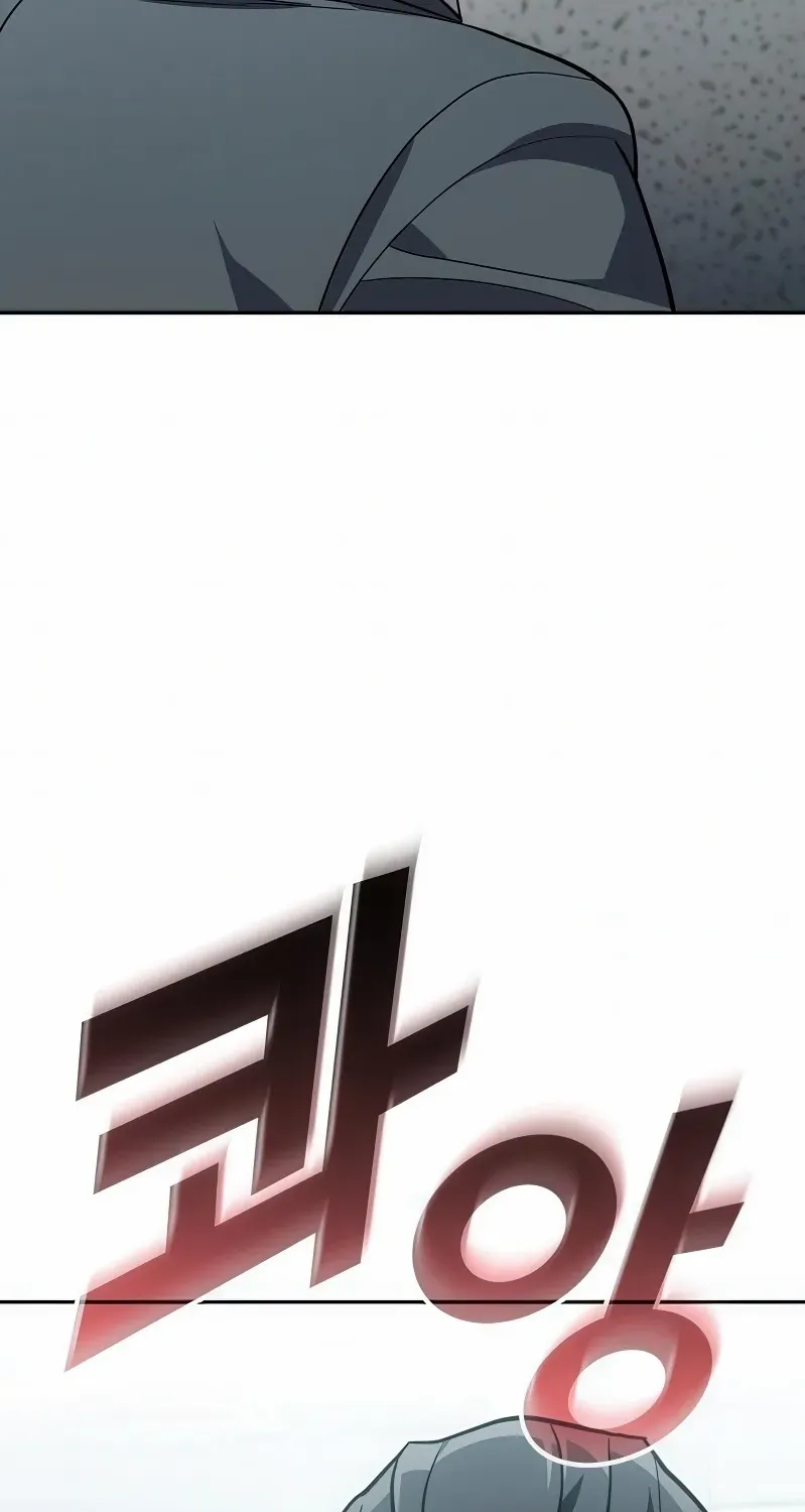 Read Fair Trade Commission chapter 31 image 68 on Lezhin