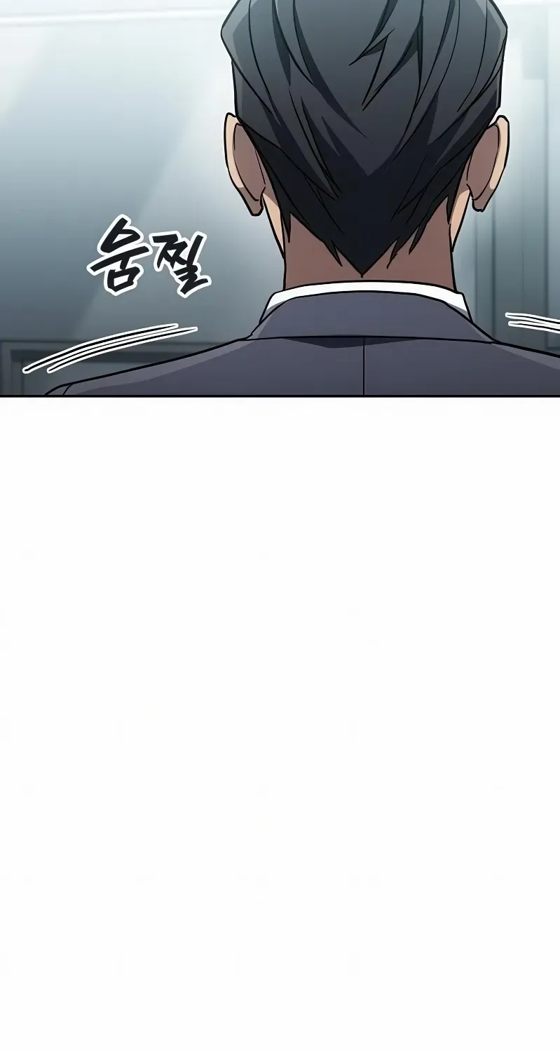 Read Fair Trade Commission chapter 31 image 69 on Lezhin