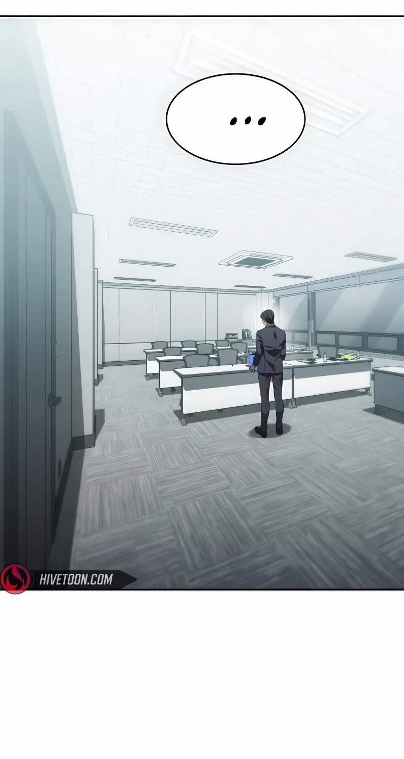 Read Fair Trade Commission chapter 31 image 70 on Lezhin