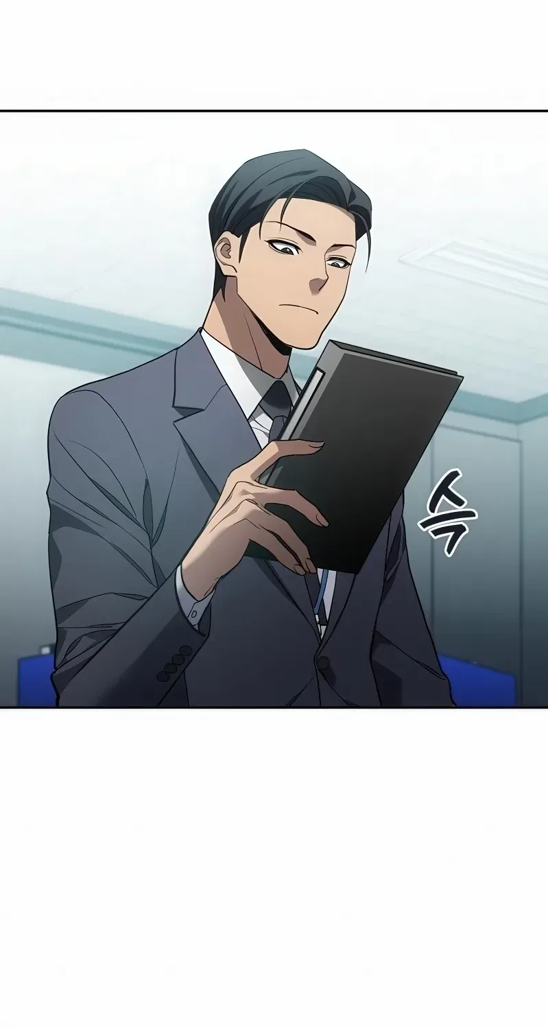 Read Fair Trade Commission chapter 31 image 73 on Lezhin