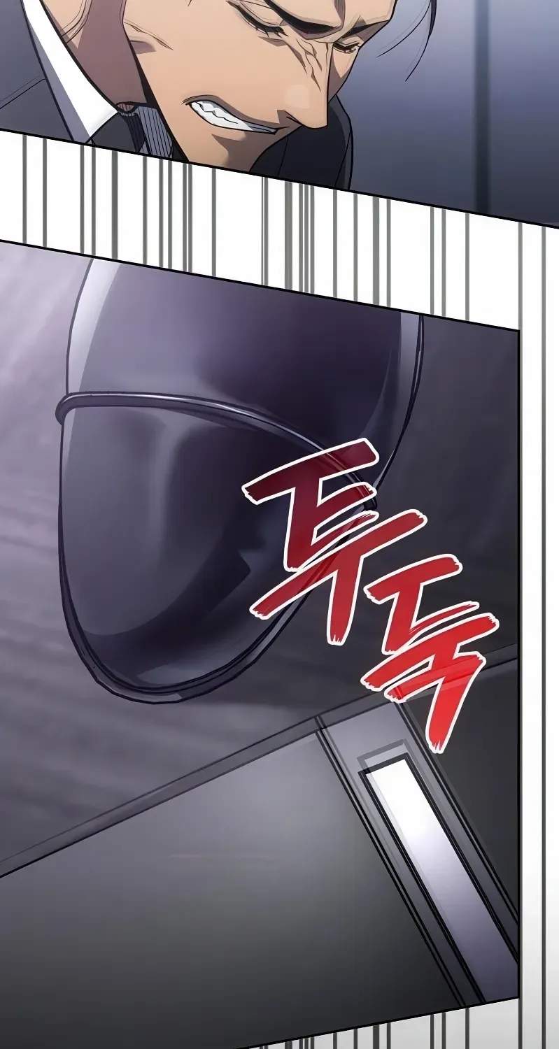 Read Fair Trade Commission chapter 31 image 78 on Lezhin