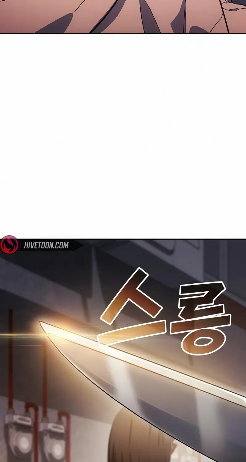 Read Fair Trade Commission chapter 31 image 98 on Lezhin