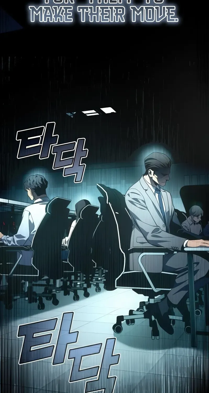 Read Fair Trade Commission chapter 32 image 109 on Lezhin