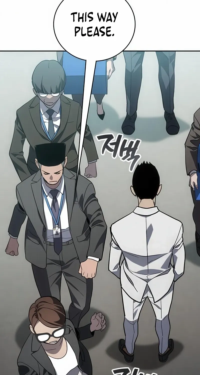 Read Fair Trade Commission chapter 32 image 55 on Lezhin