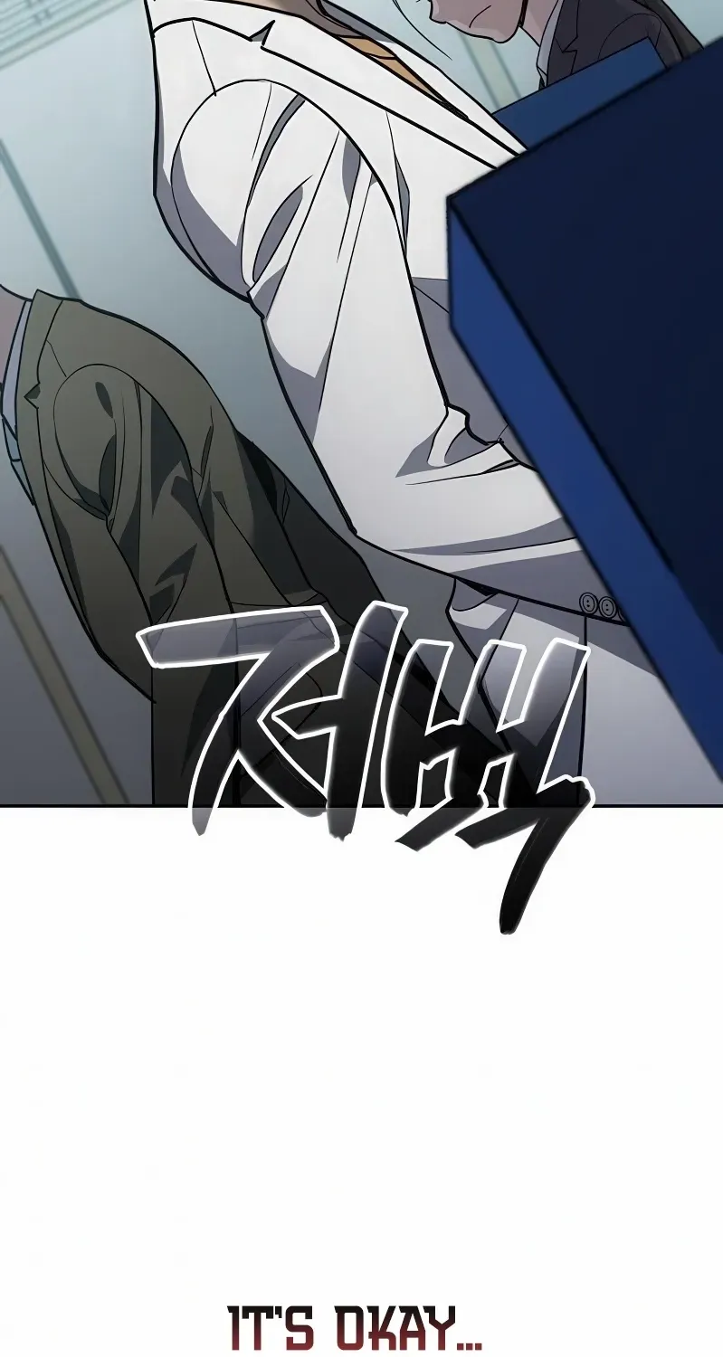 Read Fair Trade Commission chapter 32 image 57 on Lezhin