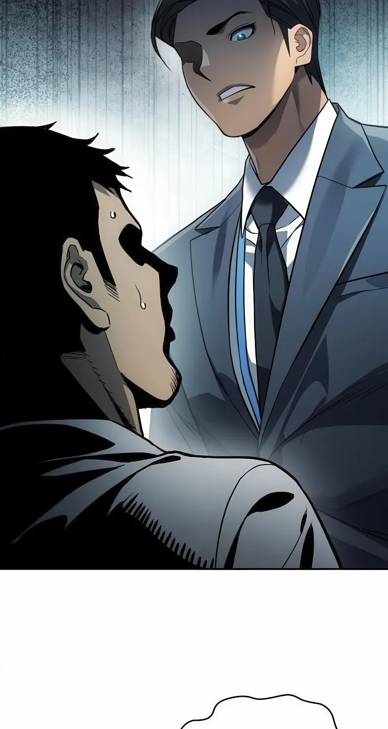 Read Fair Trade Commission chapter 32 image 74 on Lezhin
