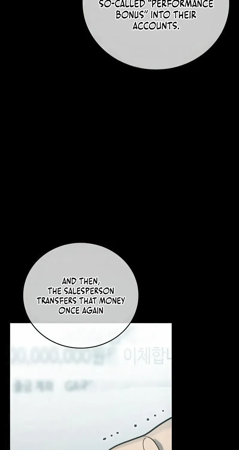 Read Fair Trade Commission chapter 32 image 83 on Lezhin