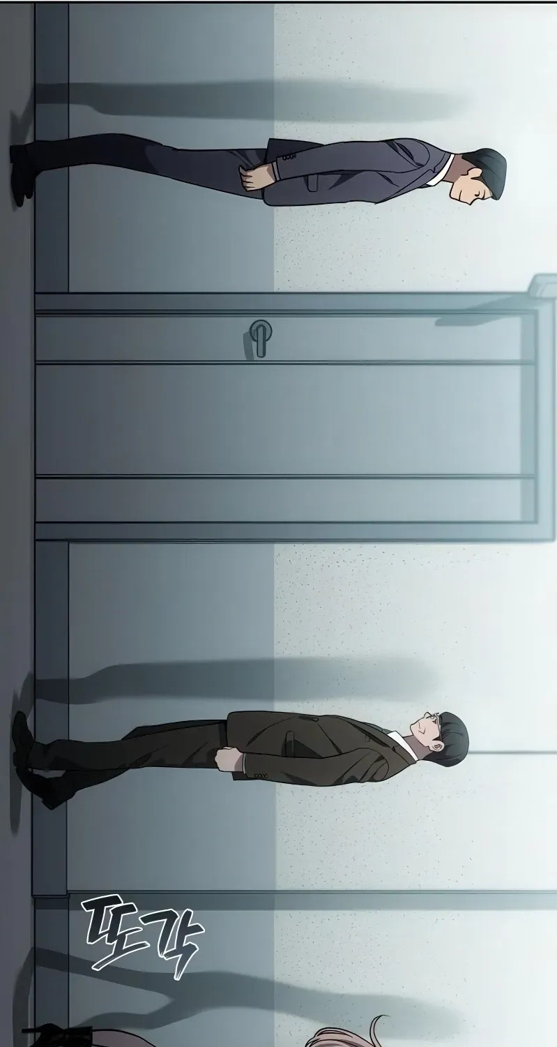 Read Fair Trade Commission chapter 33 image 100 on Lezhin