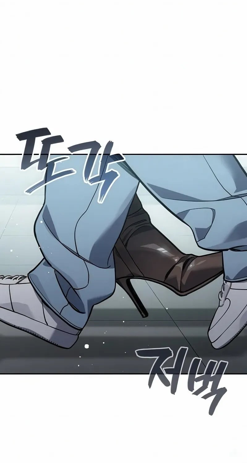 Read Fair Trade Commission chapter 33 image 102 on Lezhin