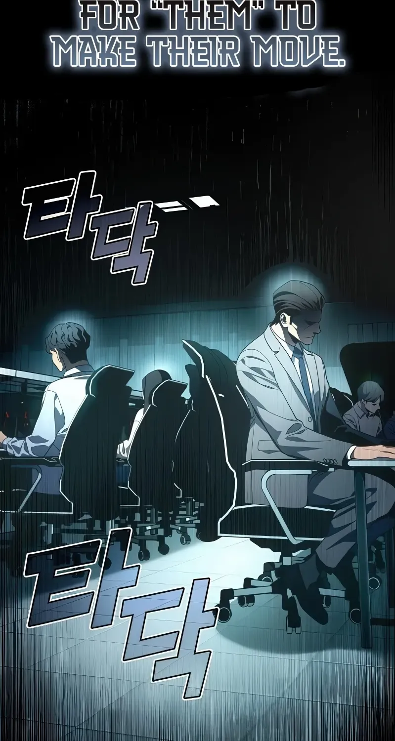 Read Fair Trade Commission chapter 33 image 3 on Lezhin