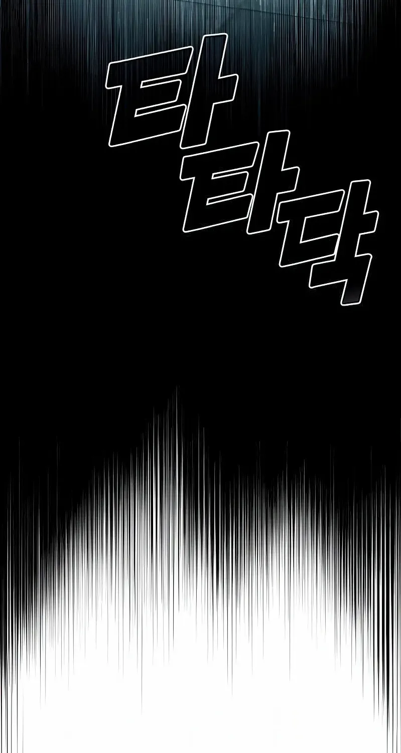 Read Fair Trade Commission chapter 33 image 4 on Lezhin