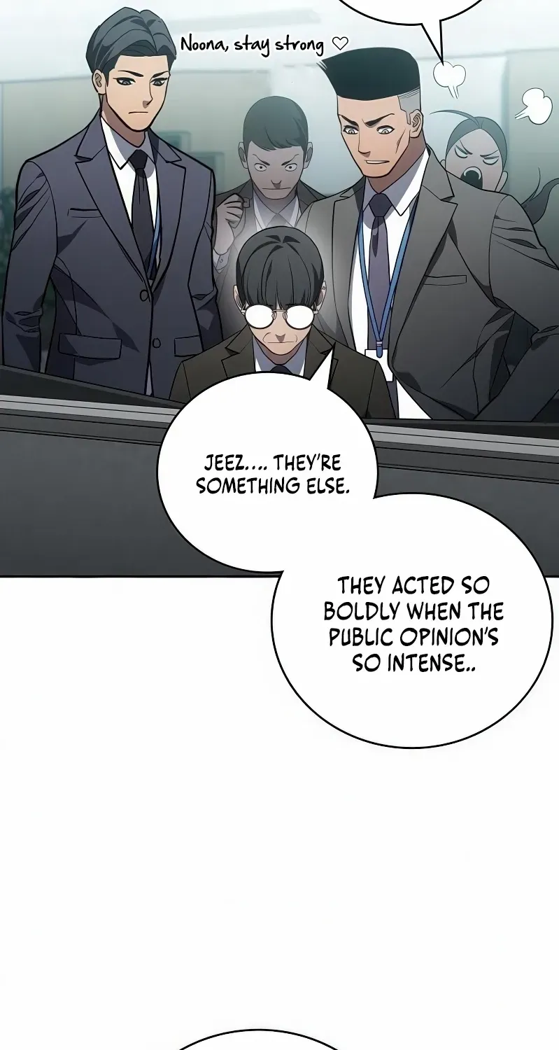 Read Fair Trade Commission chapter 33 image 54 on Lezhin